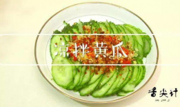 四川爆料吃瓜群,揭秘网络舆论背后的真相与争议