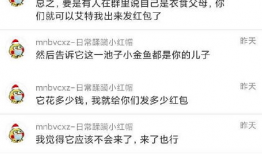 爆料稀缺资源吃瓜视频,独家视频爆料大揭秘