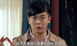 爆料吃瓜视频博主是谁,吃瓜视频博主身份大曝光！