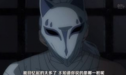 动漫面具,探寻动漫世界的神秘面纱