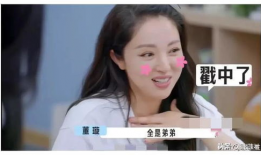 娱乐圈吃瓜爆料视频,吃瓜视频背后的惊人真相