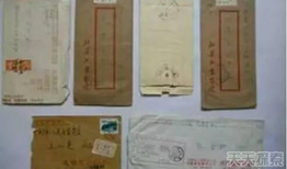 动漫身份证,揭秘虚拟与现实交织的奇幻旅程