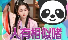 各种吃瓜爆料小事件图片,吃瓜群众视角下的娱乐圈小事件盘点